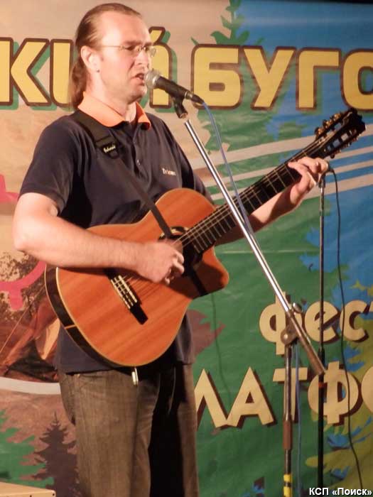 Сергей Приползин