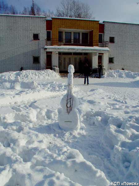 Снежная гитара перед «Подберезовиком»